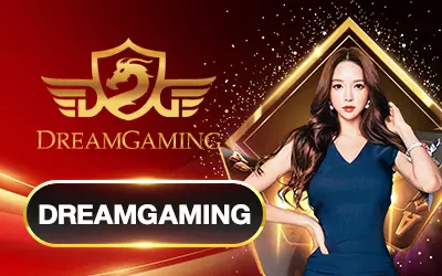 ค่ายทดลอง Dream gaming casino
